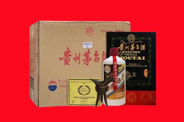 安福县回收陈酿茅台酒